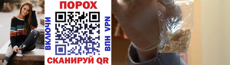 Amphetamine VHQ  Минусинск 