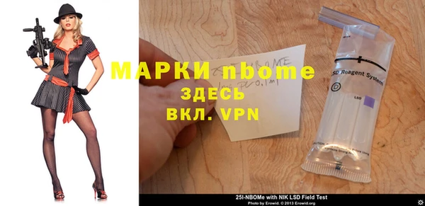 сатива Алексин