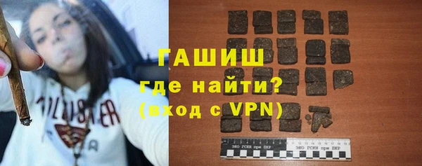 сатива Алексин