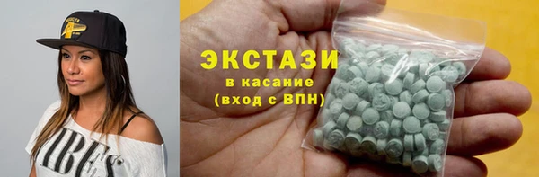 мефедрон мука Алексеевка