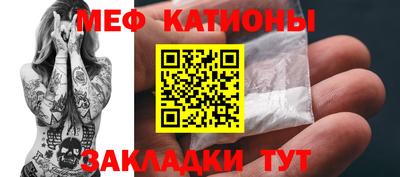 марихуана Канаш