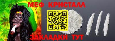 марихуана Канаш