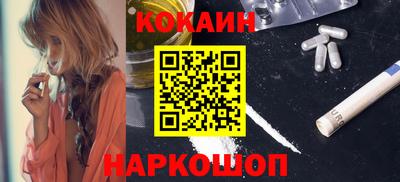 шишки Камышлов