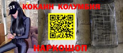 марихуана Канаш