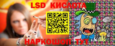 марихуана Канаш