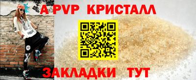 марихуана Канаш