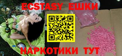 альфа пвп Кандалакша