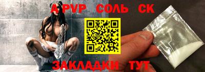 шишки Камышлов