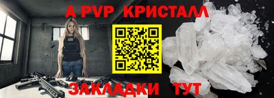 марихуана Канаш