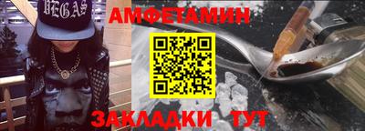 шишки Камышлов