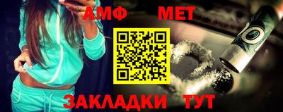 шишки Камышлов