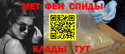 марихуана Канаш