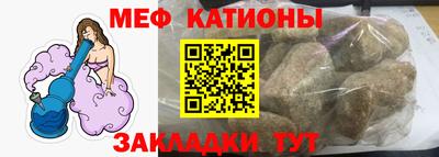 марихуана Канаш