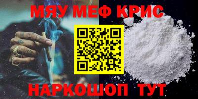 шишки Камышлов