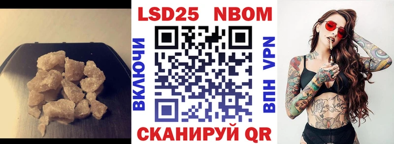наркота  Минусинск  ЛСД экстази ecstasy 