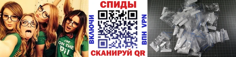 нарко площадка Telegram  кракен рабочий сайт  Минусинск  Первитин мет 